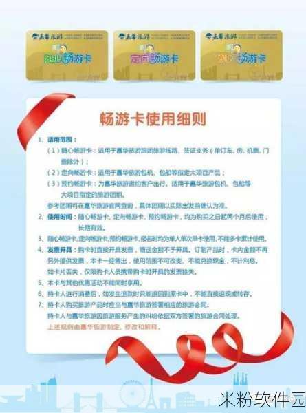 日韩1卡2卡三卡4卡5卡在线观看：日韩影视在线畅享：一卡、二卡、三卡及四卡五卡随心观看！