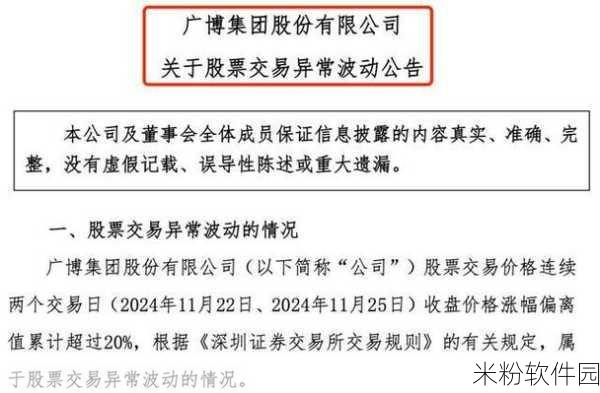 暴走大事件回归了吗：暴走大事件重磅归来，精彩内容再度引发热议！