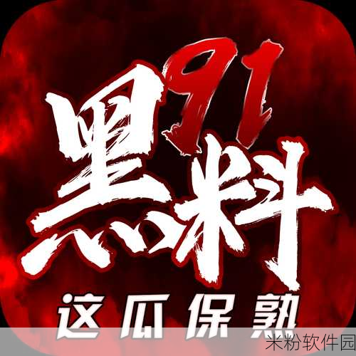 zztt31.ccm黑料不打烊