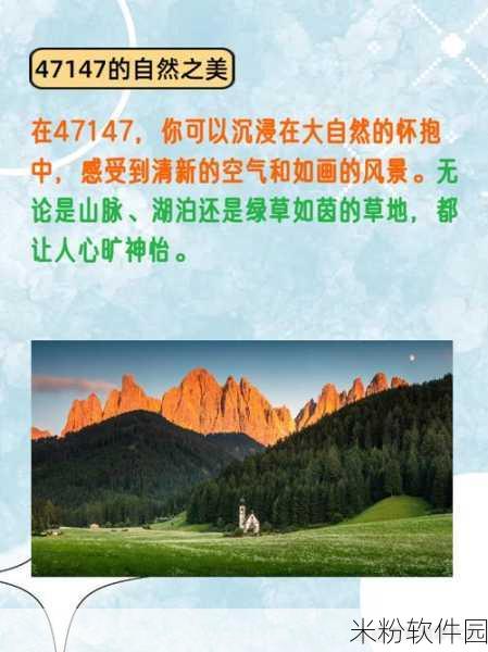 34大但人文艺术：“探索人文艺术的多元魅力与深刻内涵”