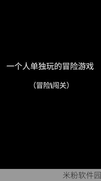 把坤坤放在主唱耀星定眼里开元游戏：“坤坤主唱耀星，开元游戏尽展精彩”