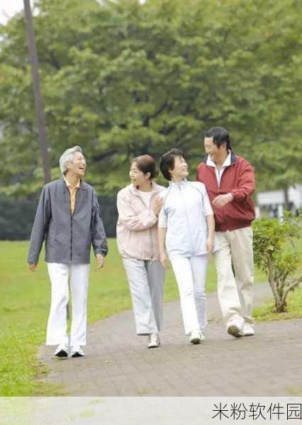 老人玩小处雌女视频的意义：探索老年人娱乐方式的多样性与社会价值