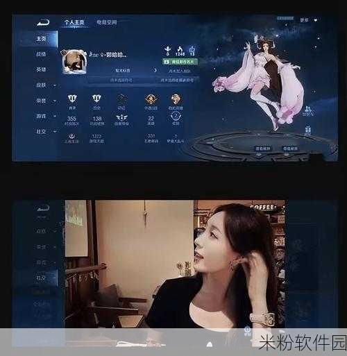 王楚钦唯一承认的女朋友：王楚钦唯一承认女友揭晓，甜蜜爱情引发关注