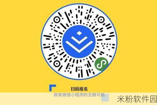 我爱搞最新网址：探索无限乐趣，尽在我爱搞最新网址！