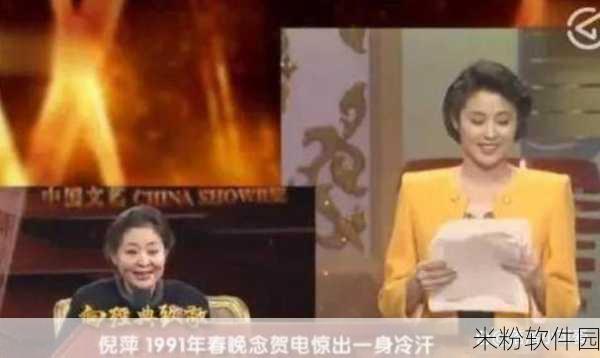 51cg热门大瓜今日吃瓜赵子涵：今日爆料：赵子涵最新动态引发网友热议，真相揭晓！