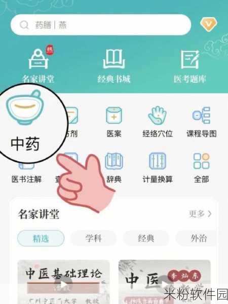 100中晚上禁止使用的app大全：晚上禁止使用的APP大全：让你安心入睡，远离手机诱惑