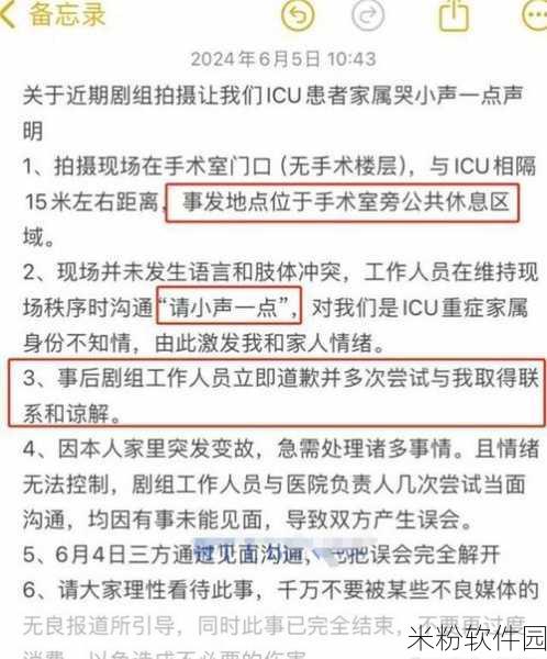 好的，请问您能为我提供以下具体信息