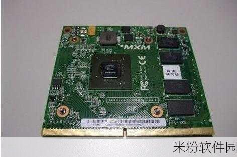 geforce310显卡：探索GeForce 310显卡的性能与适用性分析