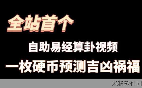 b站禁止转播404入口视频：B站新规实施：禁止转播404入口视频的原因与影响分析