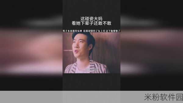 拔萝卜原声不带歌词不盖被子：轻松拔萝卜：无歌词纯音乐伴你放松心情