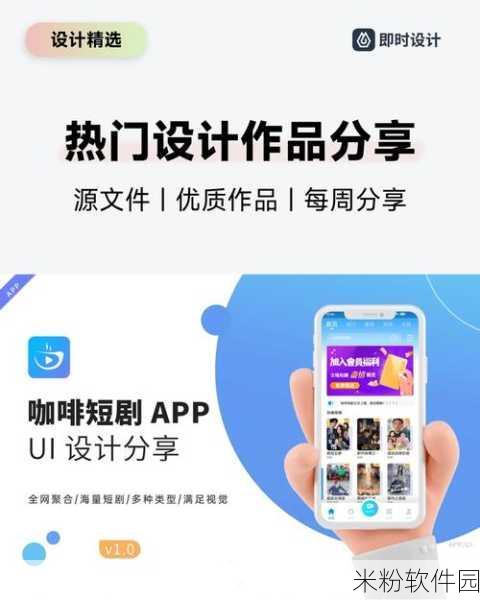 污导航APP合集：探索最新污导航APP合集，畅享无限乐趣与便捷体验！