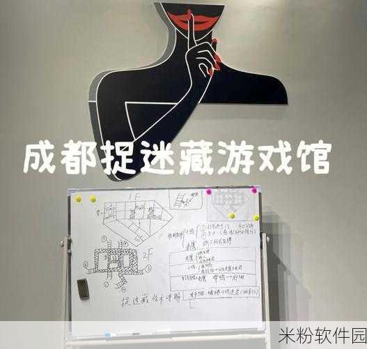 开个密室馆手游病房钥匙拆除攻略详解