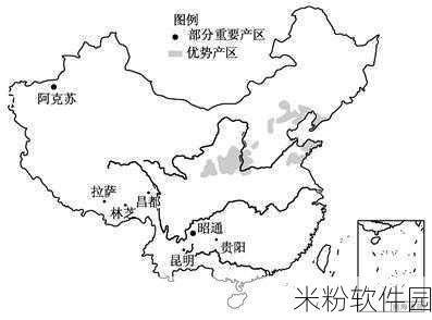 97一二三产区区别：深入解析97一二三产区的特征与区别