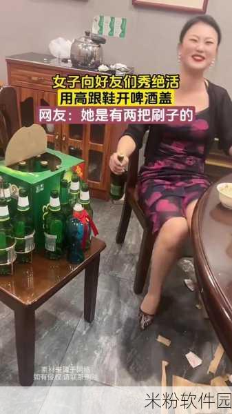 女子绝活吸烟开啤酒：女子惊艳绝技：一手吸烟一手开啤酒的精彩表演