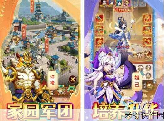 亚洲一二三四精品新游推荐：推荐2023年亚洲新兴精品游戏：一二三四款必玩佳作