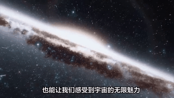 星空无限影视：探索星空无限，携手影视奇幻之旅！