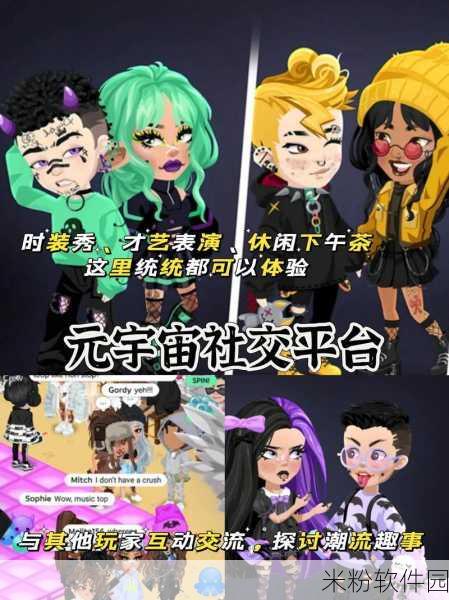 jmcomic2.1.7.2：全新升级jmcomic2.1.7.2：探索漫画世界的无限可能