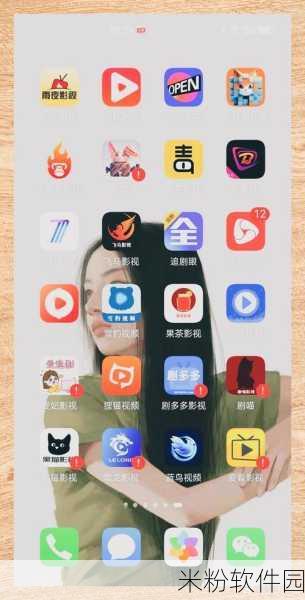 福利视频App：畅享精彩视频，尽在拓展福利视频App