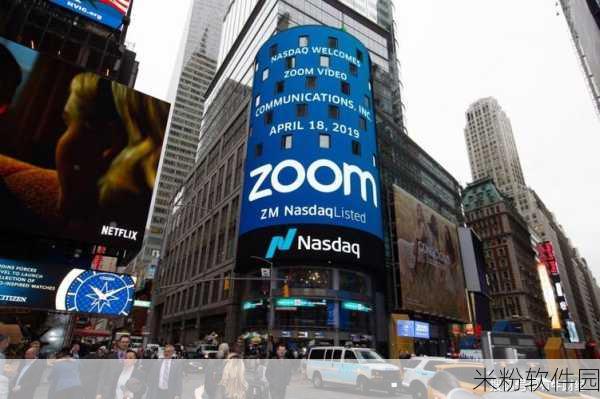 Zoom与牛ZOOm：探索Zoom与牛ZOOm的创新应用与发展潜力分析