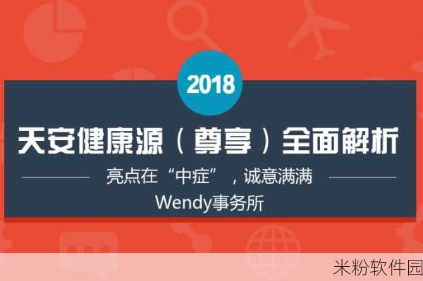 夜间禁用18款：全面解析夜间禁用的18款产品及其影响因素