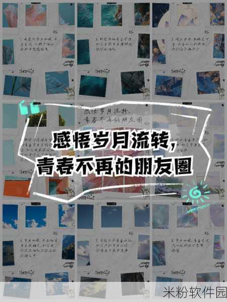 92年6月今年多少岁：从1992年6月到2023年，岁月流转已过多少个春秋？