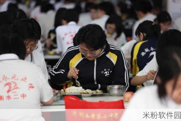 衡水二中压力太大搞黄：衡水二中压力巨大，学生心理健康亟待关注与改善