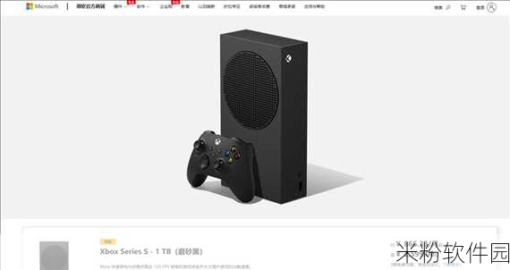 xbox series s能破解吗：Xbox Series S破解方法及其可能性探讨分析