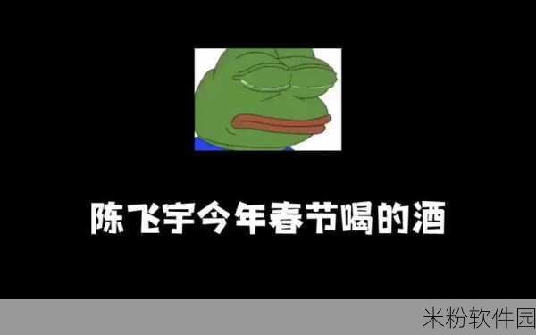 51cg今日吃瓜反差：“今日吃瓜反差大揭秘：谁是真正的幕后黑手？”