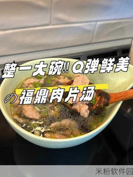 吃大香肠还想喝热牛奶：享受美味大香肠，配上一杯热腾腾的牛奶