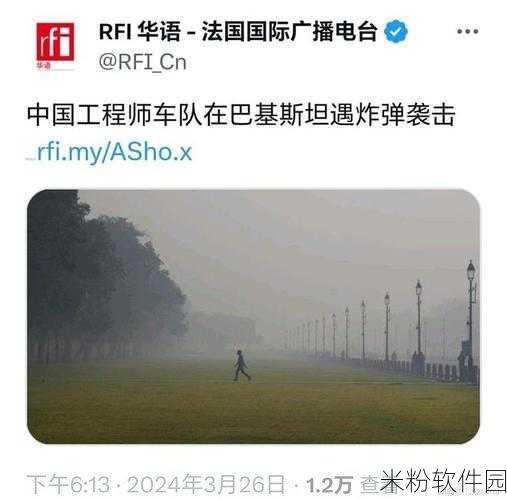 中国的恐怖袭击有哪些：中国近期恐怖袭击事件的成因与影响分析