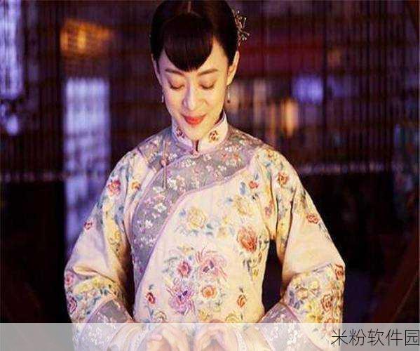 周莹躲进被子里70集：周莹深藏被褥中，心事重重难以言说