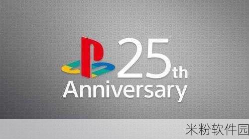 ps6上市时间：索尼PlayStation 6具体上市时间及相关信息分析