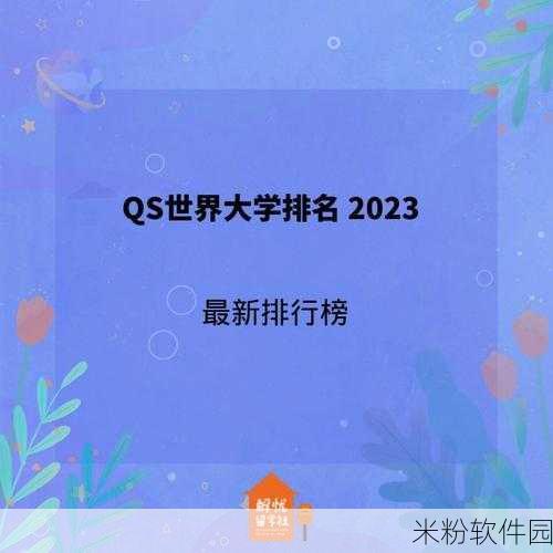 2023韩国颜色电源：2023年韩国色彩电源的最新发展与应用探索