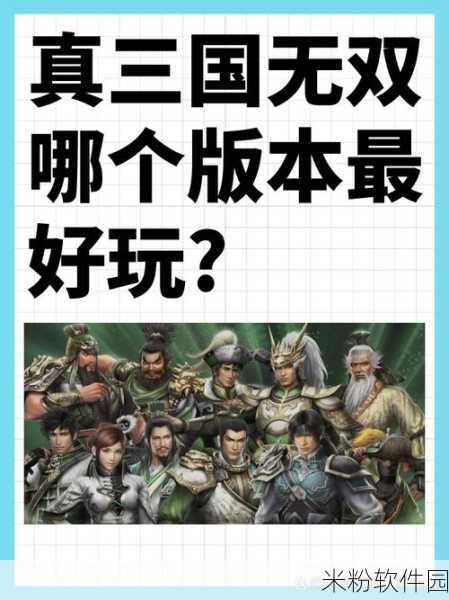 传奇里怎么赠送邀请好友：在拓展传奇中，如何邀请好友并赠送奖励的方法解析