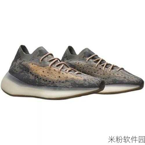 yeezy380蜜桃粉和白色：优雅时尚的Yeezy 380蜜桃粉与经典白色完美结合