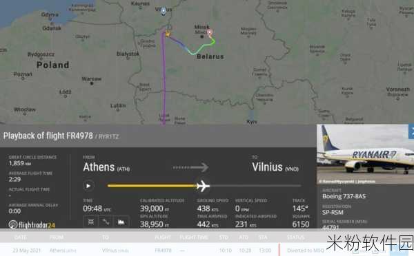 flightradar24：全球航班实时追踪：Flightradar24的强大功能与应用探讨