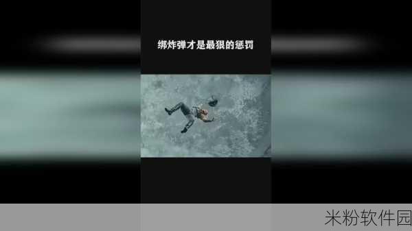 吻戏拔萝卜原声：甜蜜爱情中拔萝卜：吻戏背后的温暖与欢笑