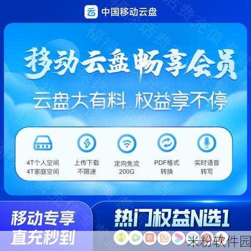 黄金网站app视频在线观看：探索优质黄金网站，畅享精彩视频在线观看与资讯服务