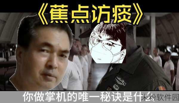 把坤放进定眼会怎么样：将坤放入定眼，探索无尽可能的新境界