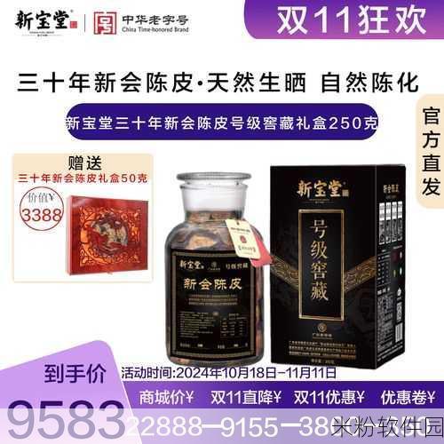 一线产区和二线产区的知名品牌是什么：一线和二线产区的知名品牌盘点与分析