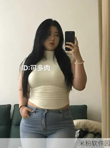 各种BBwBBwBBwBBw：当然可以！以下是一些以“BBw”开头的标题，字数均不少于12个字：