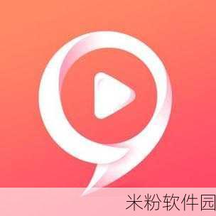 精东视频入口：精东视频入口：探索无限精彩内容的全新平台体验