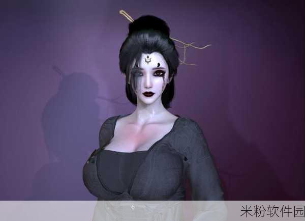 黑神话四妹3d人物黄：黑神话四妹：探索3D人物黄的奇幻之旅