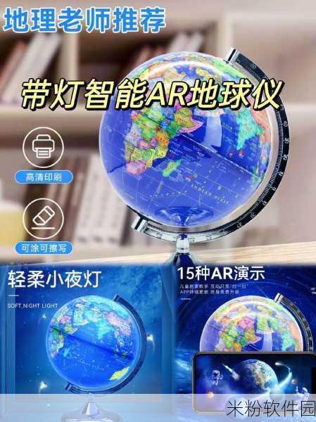 Advanced鈥俁AR鈥侾assword鈥俁ecovery：“探索高级AR密码恢复技术的新方法与应用”