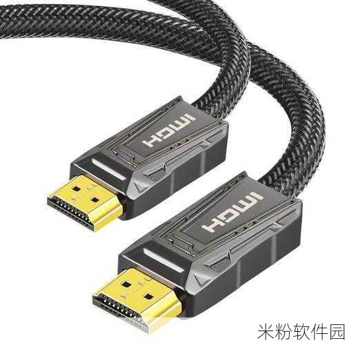 日本hdmi2.0高清线：高质量日本HDMI 2.0高清线，畅享影音无极限体验