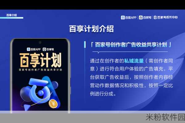 夜间禁用100款app：全面提升用户体验，夜间禁用100款应用程序的必要性与影响解析