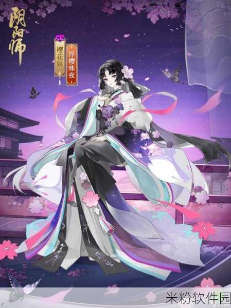 阴阳师全新典藏皮肤，纺愿缘结神惊艳登场