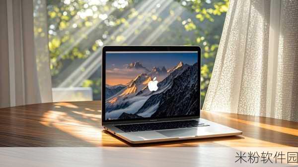 日本macbookpro：探索日本市场的MacBook Pro新机型及其独特优势