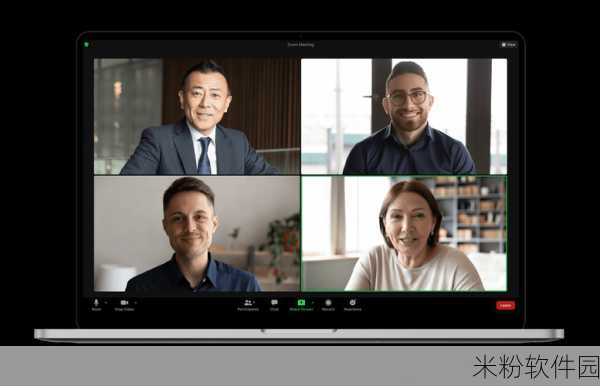 Zoom与牛性ZOOm：探索Zoom与牛性ZOOm的无限可能，开启全新在线体验之旅！