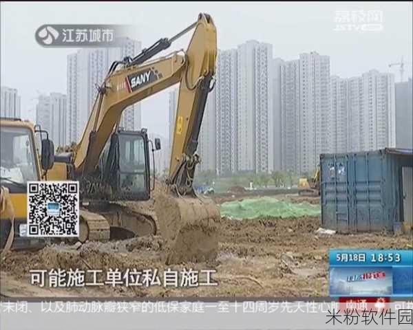 我爱搞G51：热爱搞G51，探索无限可能与创意新天地！